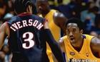 NBA总决赛最强5次个人表演：乔丹场均41分仅第二，第一却没夺冠