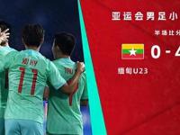 乌迪内斯VS拉齐奥直播_乌迪内斯VS拉齐奥高清免费在线直播无插件_乌迪内斯VS拉齐奥直播精彩集锦