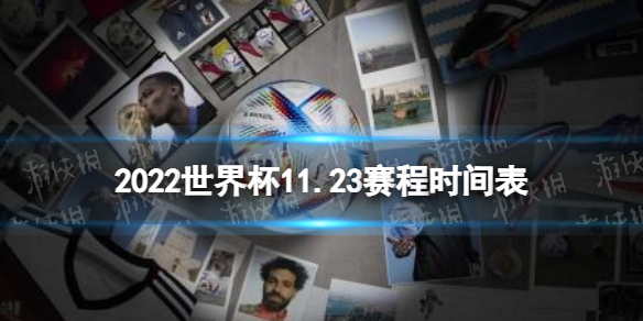 国际米兰VS那不勒斯直播_国际米兰VS那不勒斯免费观看无插件直播_国际米兰VS那不勒斯直播超清画质